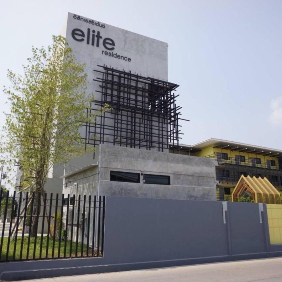 Elite Residence Phitsanulok Sha Esterno foto
